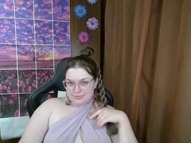 SnowFlower live webcam